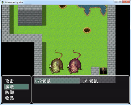 Surrounded by mice screenshot 7