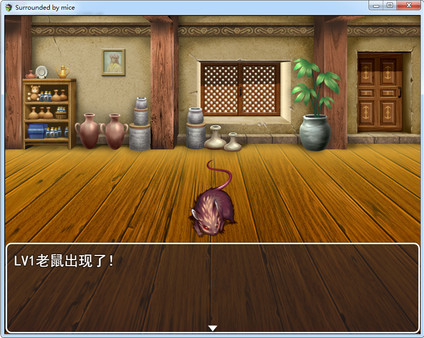 Surrounded by mice screenshot 12