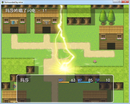 Surrounded by mice screenshot 8