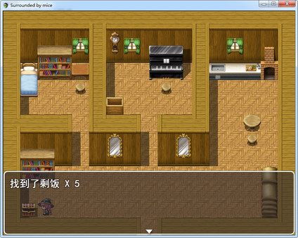 Surrounded by mice screenshot 11