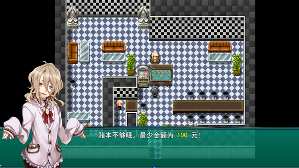 BeiJing Courier Simulator screenshot 9