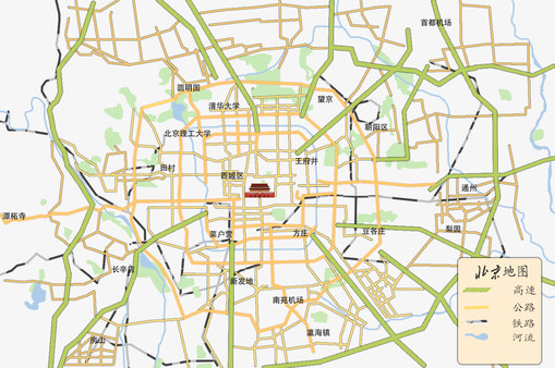 BeiJing Courier Simulator screenshot 5