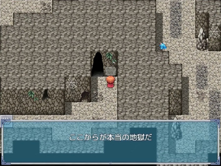 Project ONe プロジェクト・ワン ～ハロルドはつらいよ～ screenshot 4