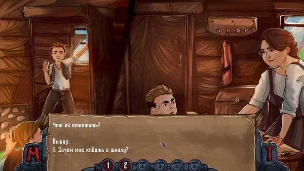 Swordbreaker: Origins screenshot 9