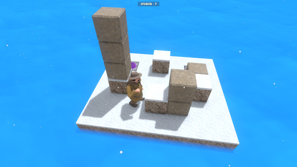 Caliper 2 screenshot 1
