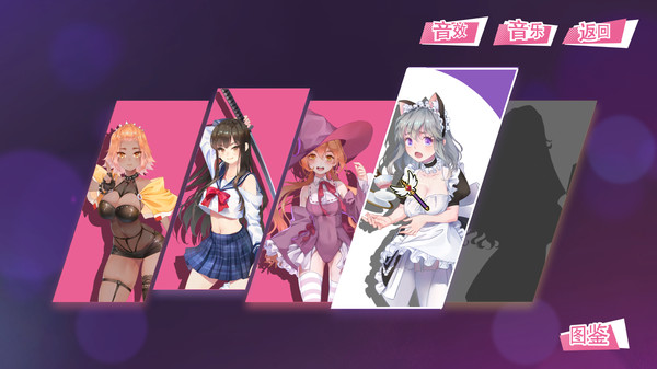 符文女孩/Rune Girl screenshot 1