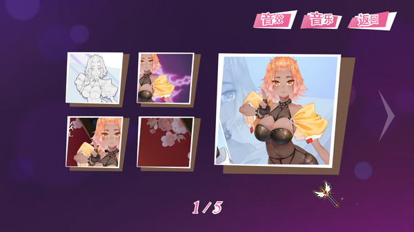 符文女孩/Rune Girl screenshot 2