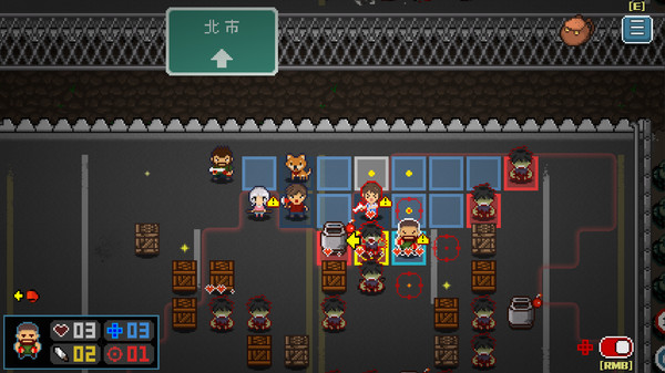 Wanna Survive screenshot 8