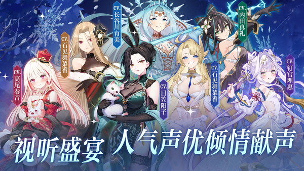 雀姬/姫麻雀 screenshot 7