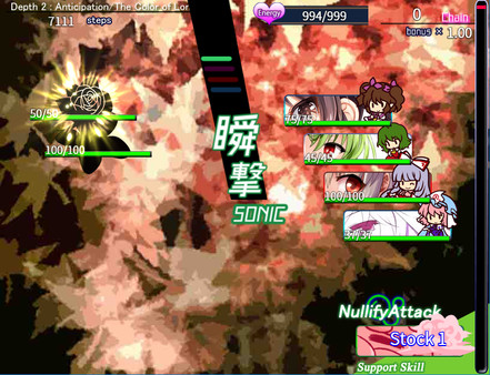 Flandre's dream.  - 36000 ft deep - screenshot 3