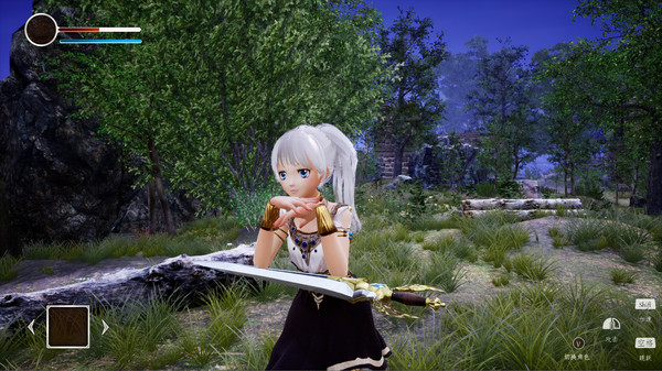 Light Tracer 2 ~The Two Worlds~ screenshot 4