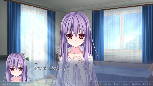 Violet rE:-The Final reExistence- screenshot 3