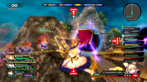 TOUHOU SKY ARENA MATSURI CLIMAX screenshot 1