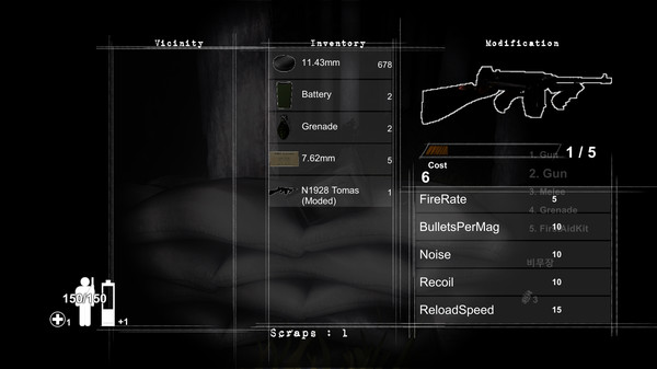 Red Death: 8Feet screenshot 3