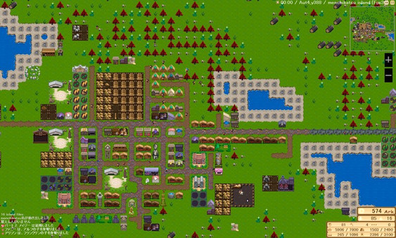 Your Island -KIMI NO SIMA- screenshot 3