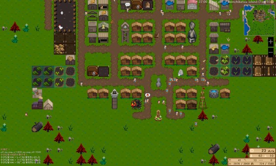 Your Island -KIMI NO SIMA- screenshot 11