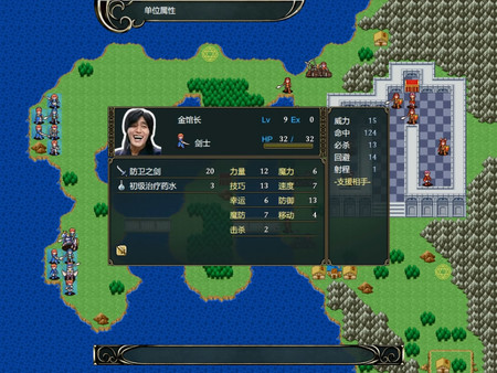 《鬼畜战记：金坷垃传说》 screenshot 4