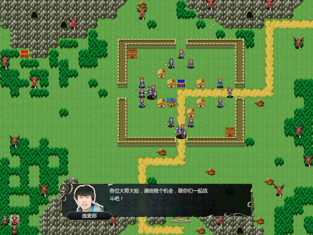 《鬼畜战记：金坷垃传说》 screenshot 3