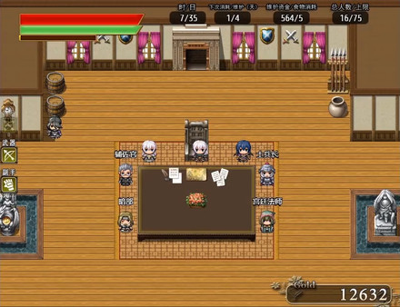 奇幻与砍杀 Fantasy & Blade screenshot 2