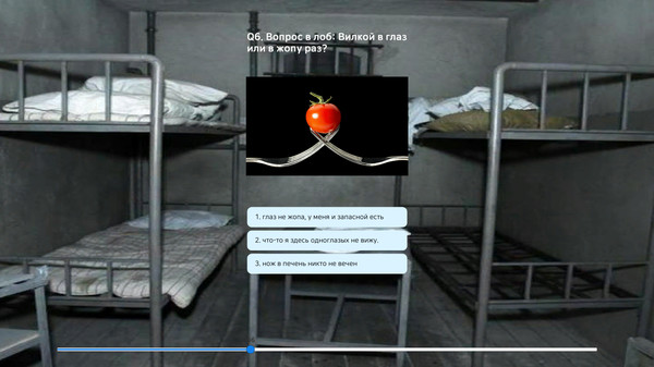 Пацанский цитатник / Russian Test screenshot 9
