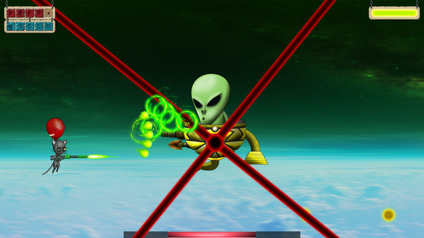 PsycoCat screenshot 6