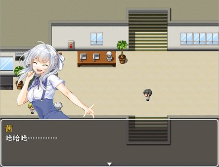 Boy VS Genius 贫穷少年与校园名人的生死对决 screenshot 1