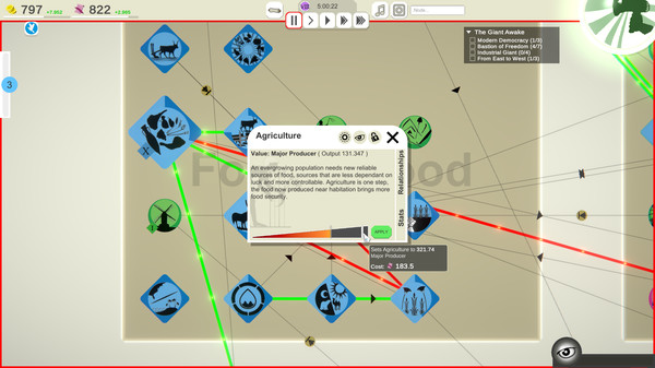 Orbi Universo screenshot 3