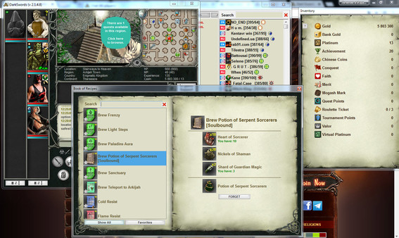 Dark Swords screenshot 1