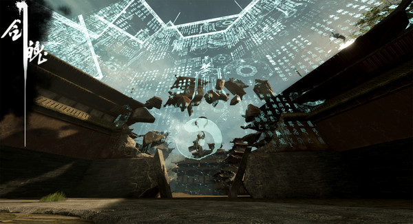 Souls of Blades screenshot 10