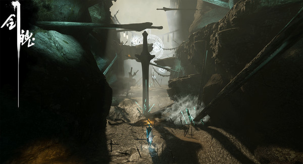 Souls of Blades screenshot 1