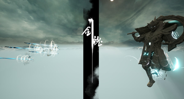 Souls of Blades screenshot 2