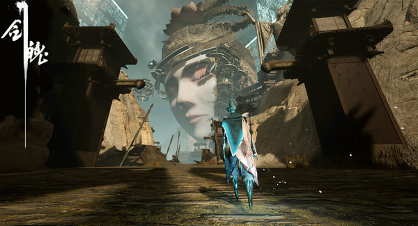 Souls of Blades screenshot 9