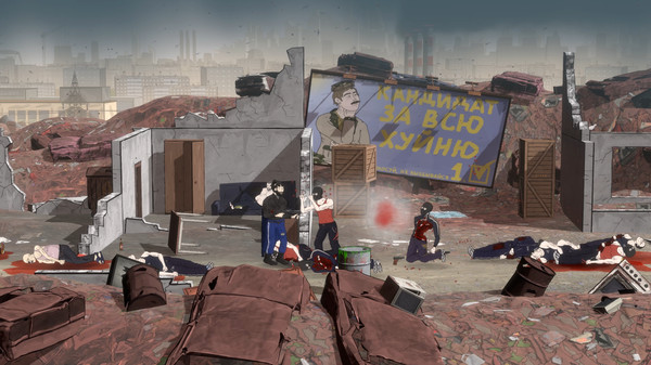 BOMJMAN screenshot 10