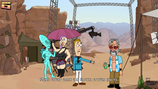 Piposh screenshot 2
