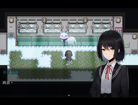 Tales of the Black Forest screenshot 9