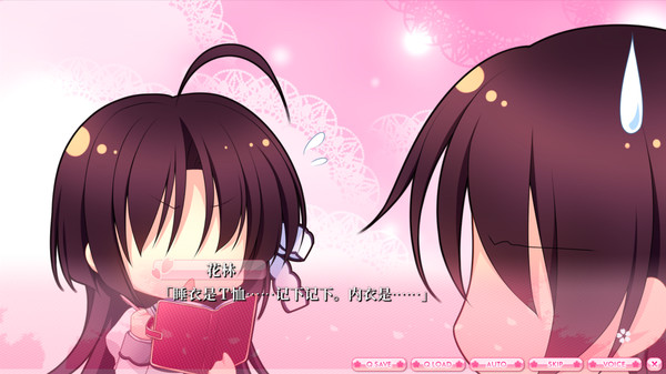 ALIA’s CARNIVAL！ screenshot 4