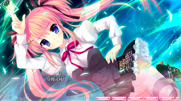 ALIA’s CARNIVAL！ screenshot 8