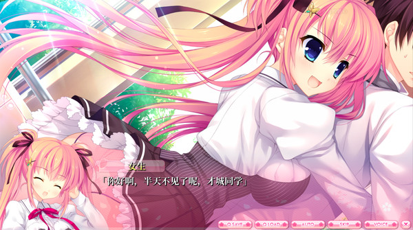 ALIA’s CARNIVAL！ screenshot 3