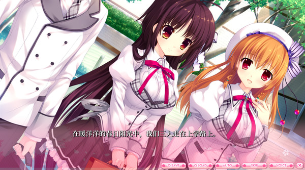 ALIA’s CARNIVAL！ screenshot 6