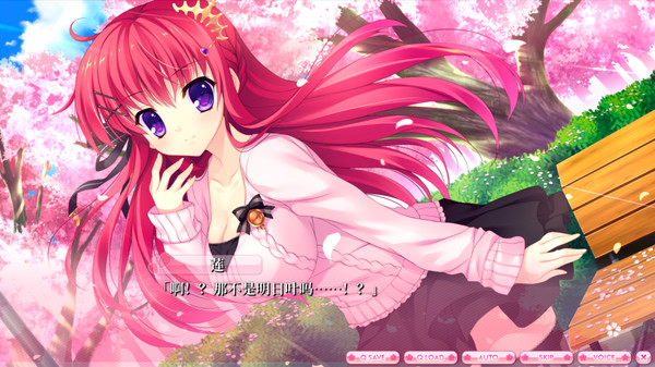 ALIA’s CARNIVAL！ screenshot 11