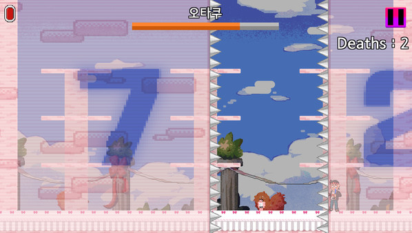 Beyond the Wizard screenshot 3