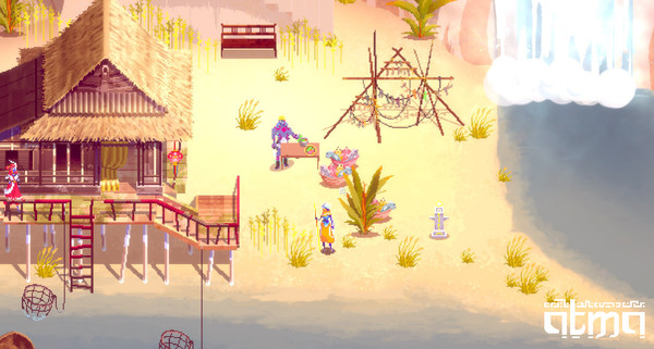 Atma screenshot 3