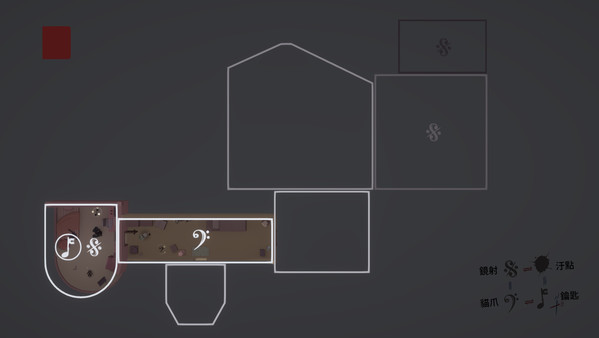 Orpheus's Dream screenshot 5