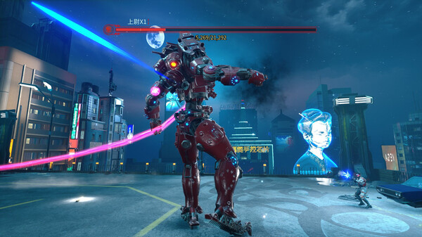 The Fight Of Escaper screenshot 2