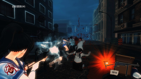 Night Sing screenshot 5