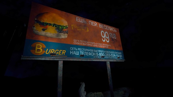 Matter of the Dreams screenshot 10