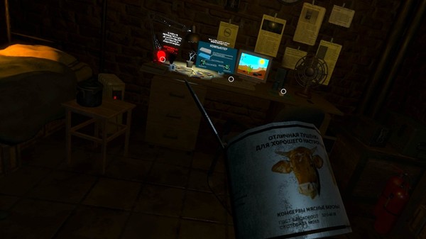 Matter of the Dreams screenshot 9