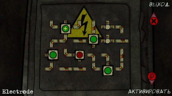 Escape from Chernobyl screenshot 6
