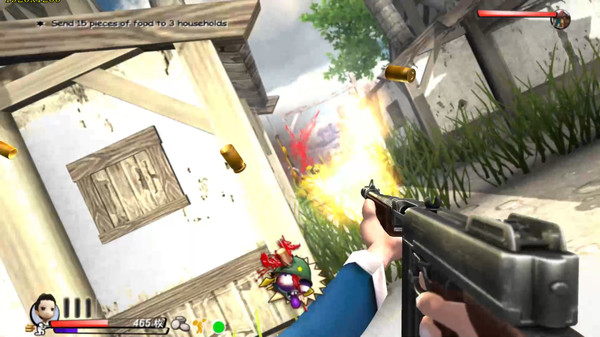 Legendary gun screenshot 10