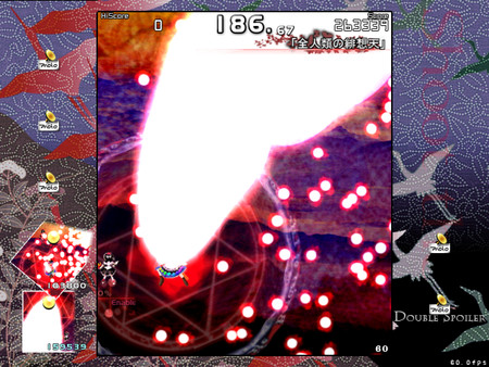 Double Spoiler screenshot 3